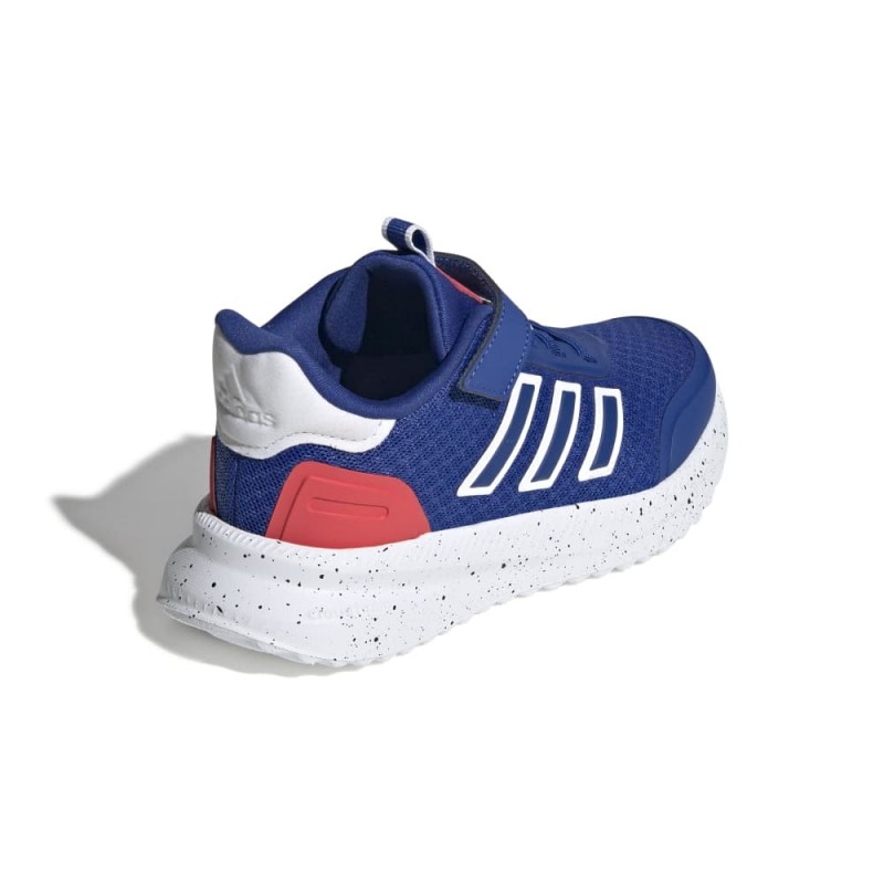 Adidas X_PLRPATH EL C (JQ1941)