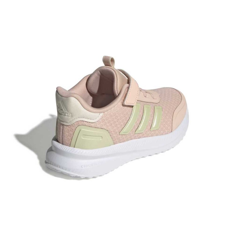Adidas X_PLRPATH EL C (JQ1942)