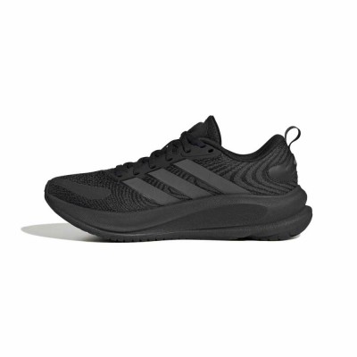 Adidas SUPERNOVA EASE 2 W (JQ4244) Adidas SUPERNOVA EASE 2 W (JQ4244)
