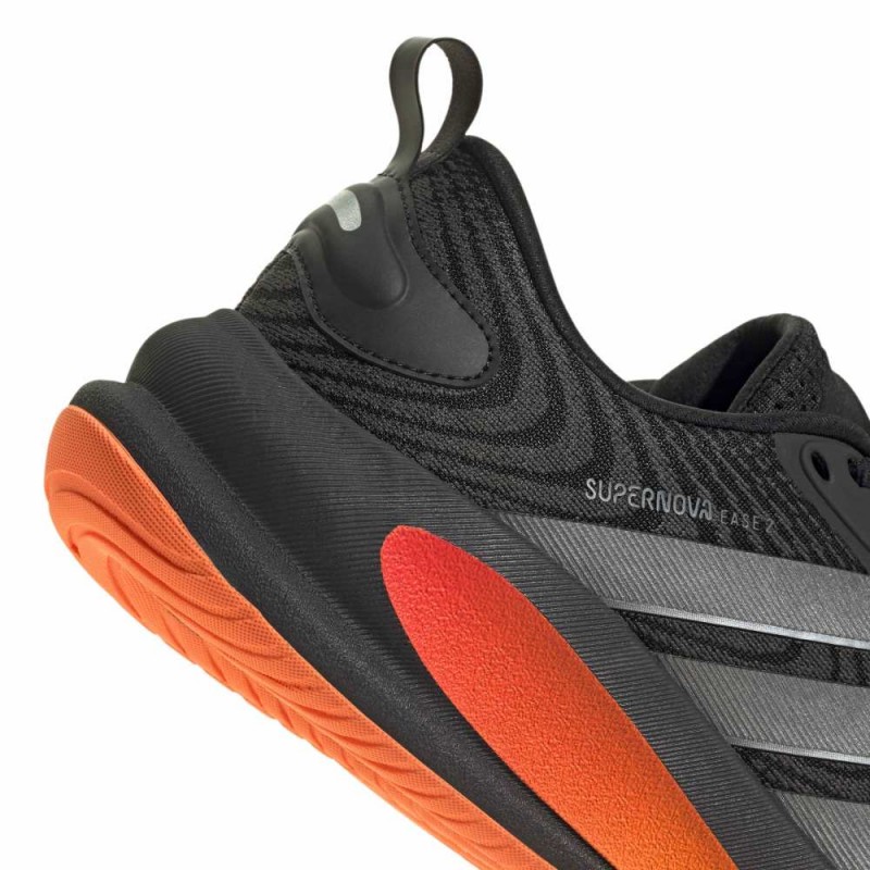 Adidas SUPERNOVA EASE 2 M (JQ4335)