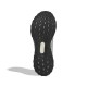 Adidas ULTRARUN 5 ATR (JQ6920)