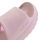 Adidas ADILETTE LUMIA (JQ7460)