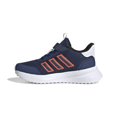 Adidas X_PLRPATH EL C (JS0672) Adidas X_PLRPATH EL C (JS0672)