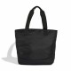Adidas PRIME TOTE BAG (JY7708) Adidas PRIME TOTE BAG (JY7708)