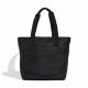 Adidas PRIME TOTE BAG (JY7708) Adidas PRIME TOTE BAG (JY7708)
