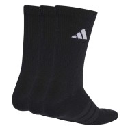 Adidas C ESS CRW 3P (KC9626)