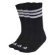 Adidas 3S ESS C CRW 3P (KC9641)