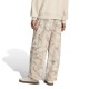 Adidas Seasonal Essentials Camo Woven Parachute Pants (KG4735)