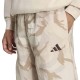Adidas Seasonal Essentials Camo Woven Parachute Pants (KG4735)