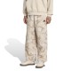 Adidas Seasonal Essentials Camo Woven Parachute Pants (KG4735)