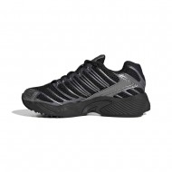 Adidas ADISTAR CONTROL 3 SHOES (KI8666)