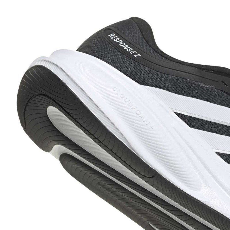 Adidas RESPONSE 2 M (KJ1748)