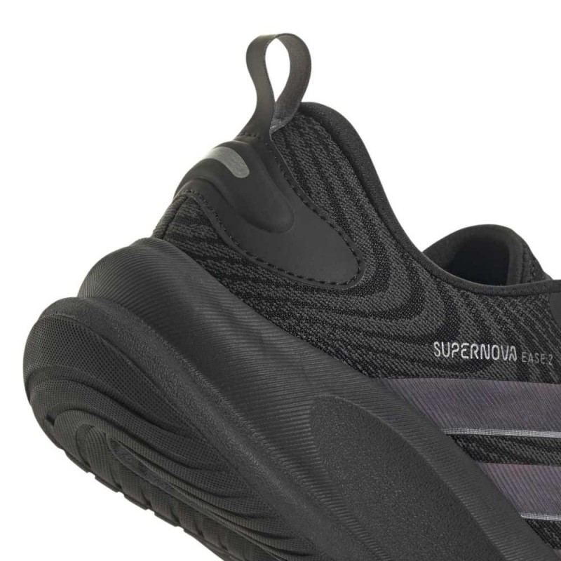 Adidas Supernova Ease 2 Running Shoes (KJ1835)