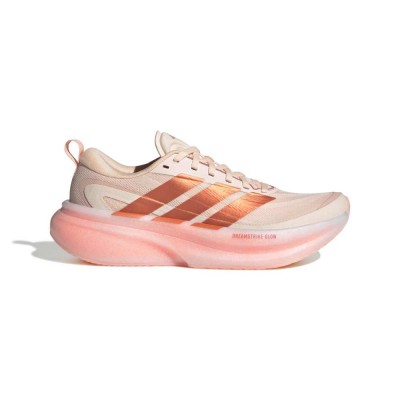 Adidas SUPERNOVA GLIDE RUNNING SHOES (KJ4422)