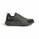 Adidas Terrex Anylander Leather Hiking Shoes (KJ5211)