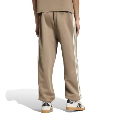 Adidas Stadium Track Pants (KR5300)