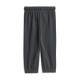 Adidas ESSENTIALS JOGGER (KS1470)