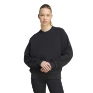 Adidas Soft Lux Loose Sweatshirt (KS7910)