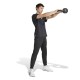 Adidas Workout Essentials FEELREADY Pants (KS7959)