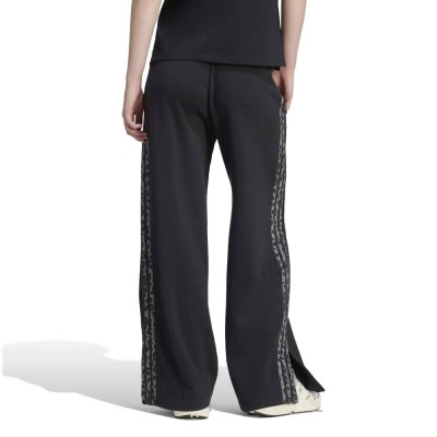 Adidas Seasonal Essentials Animal Print 3-Stripes Pants (KS7995)