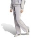 Adidas Stadium Pique Loose Fit Track Pants (KV0603)