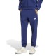 Adidas Stadium Small Logo Pants (KY6987)