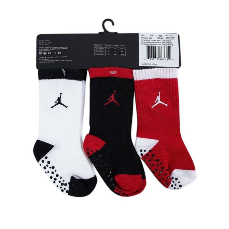 Nike JHN SPECKLE (MJ0272-023)