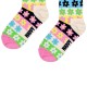 HAPPY SOCKS Kids Flower Stripe Sock (P000830)