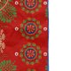 Peace and Chaos ANTHER BEACH TOWEL (S23012B TYPOS)
