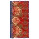 Peace and Chaos ANTHER BEACH TOWEL (S23012B TYPOS)