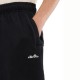 Ellesse HERITAGE ESSENTIALS ZANICA SHORT ΣΟΡΤΣ (SHD24374 011)