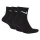 Nike U NK EVERYDAY LTWT ANKLE 3PR (SX7677-010)