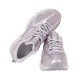 New Balance 530 (U530ELG)
