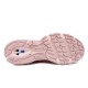 New Balance 530 (U530ELP)